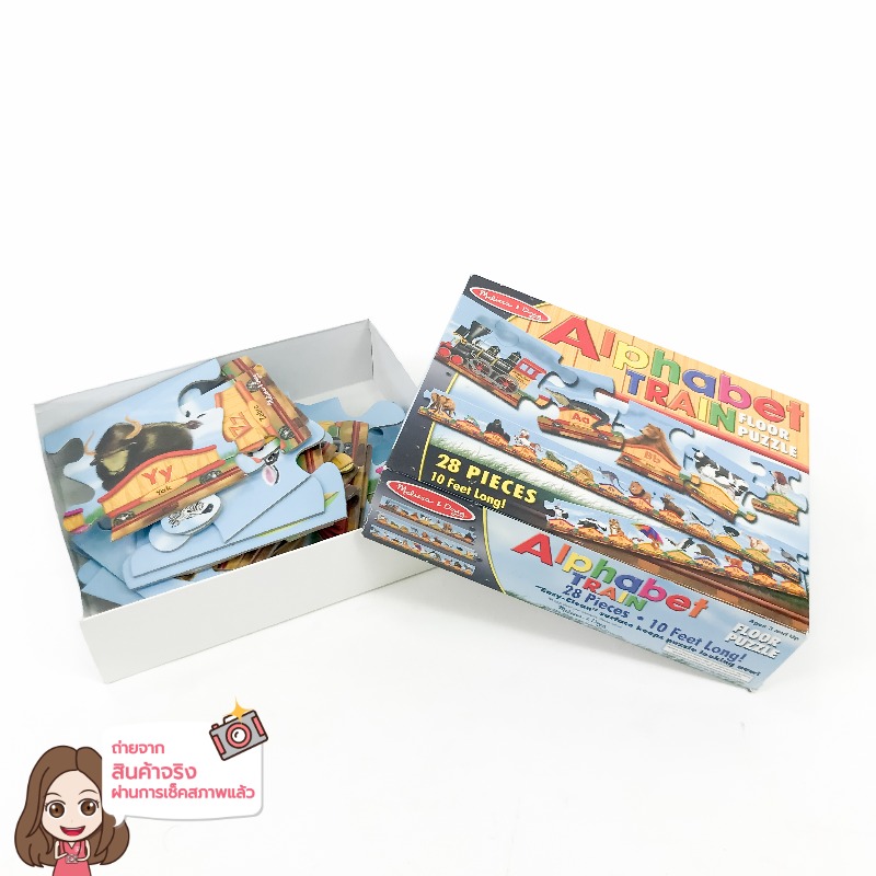 Melissa & Doug Alphabet Train Floor Puzzle - 28 Pieces