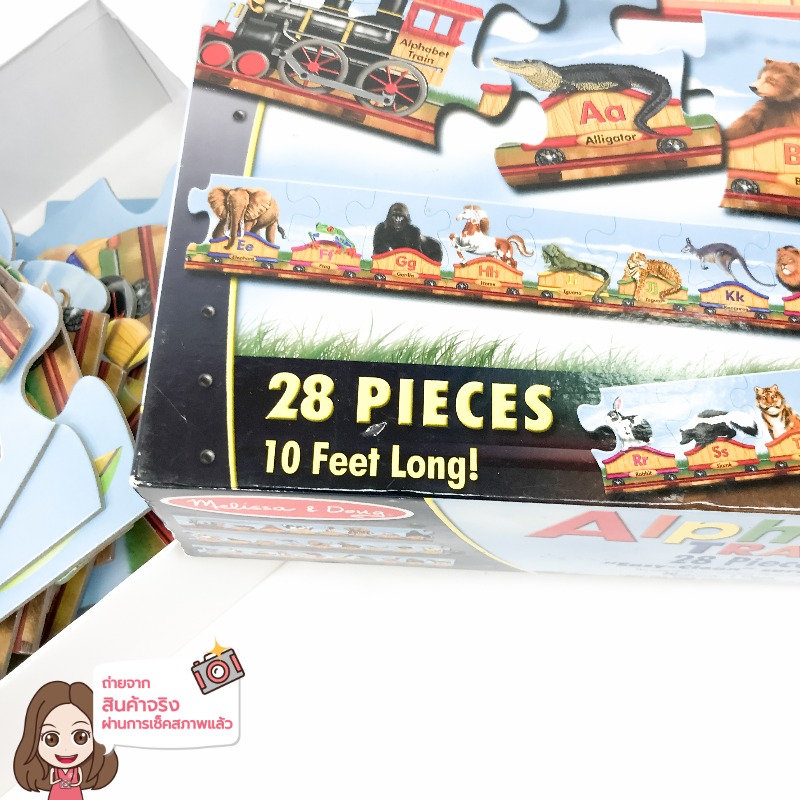 Melissa & Doug Alphabet Train Floor Puzzle - 28 Pieces