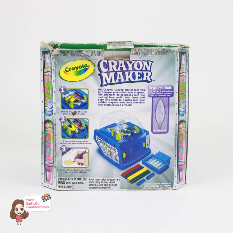 Crayon maker ps-50-15-171