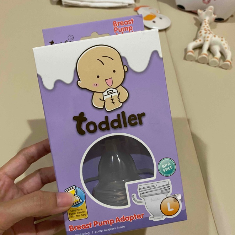 ข้อต่อ Toddler Breast Pump Adapter