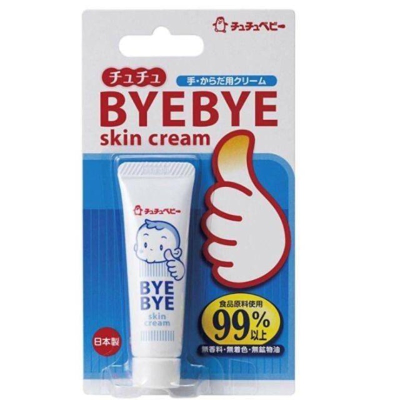 Bye Bye Skin Cream 10g.  ครีมหยุดเด็กดูดนิ้ว /ลิกเต้า